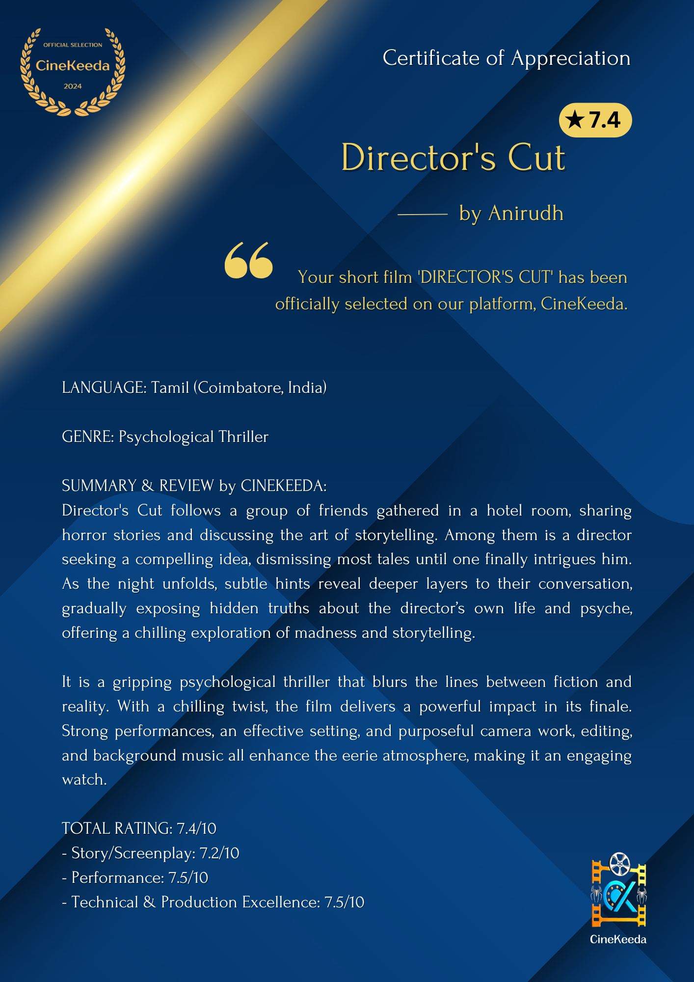 Director's Cut