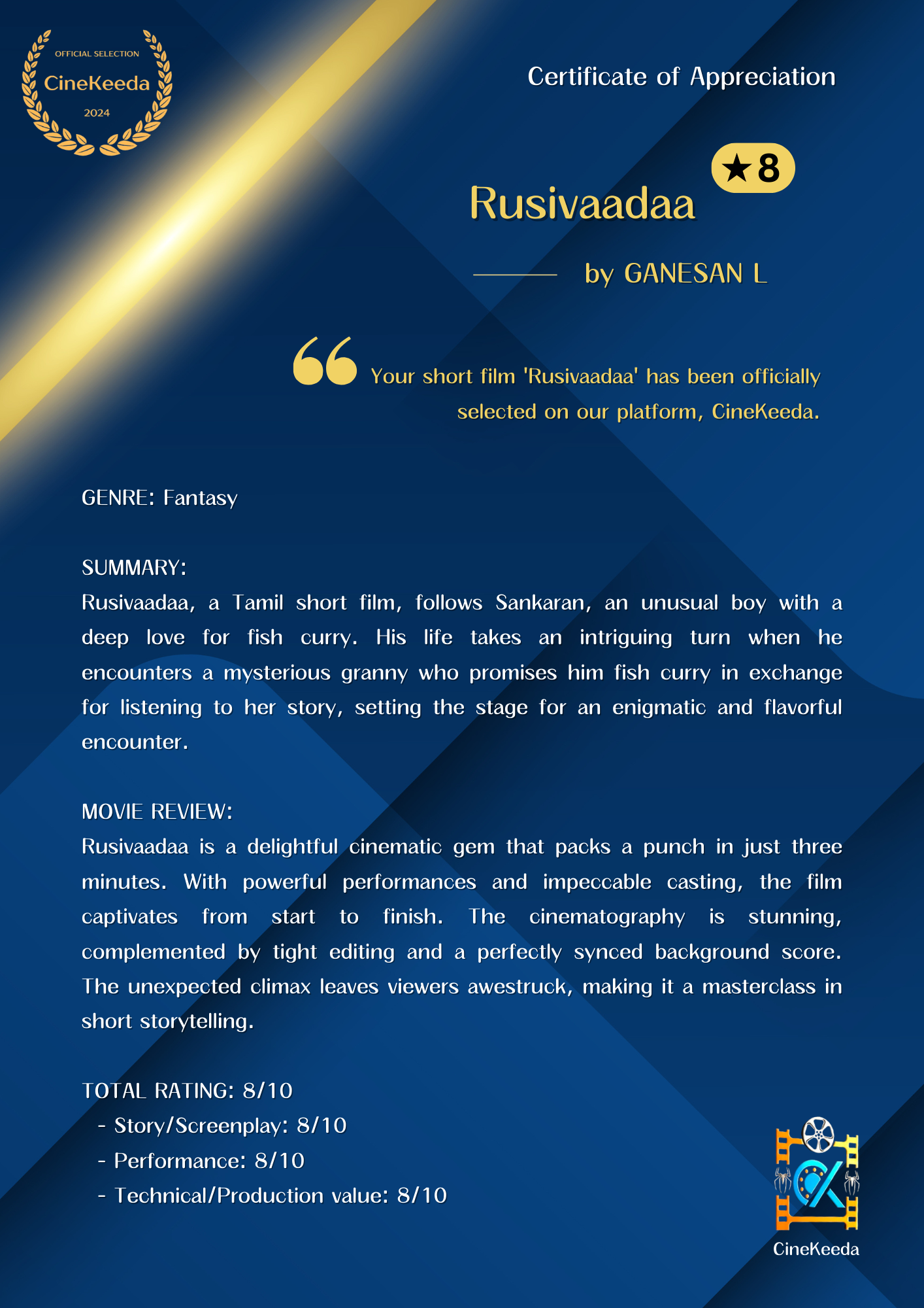 Rusivaadaa
