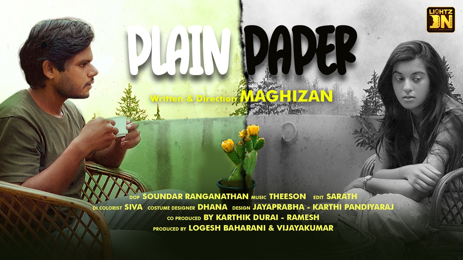 Plain Paper
